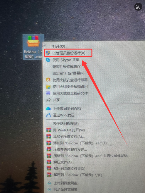 图片描述